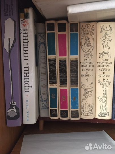 Книги детские СССР в тв обложках