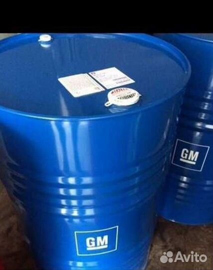 Моторное масло Mobil delvac mx extra 15w40 Оптом