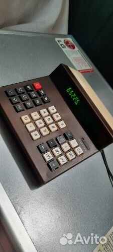 Считалочка СССР