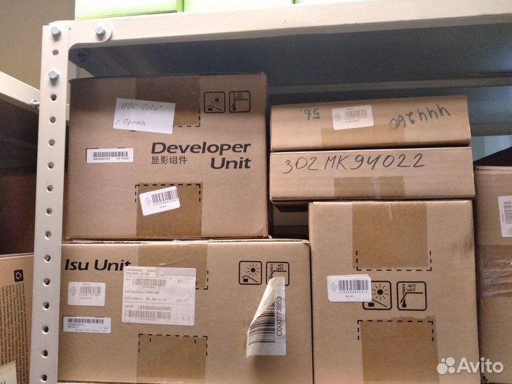 Запчасти Kyocera