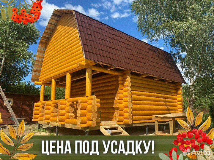 Сруб дома из бревна ручной рубки не бруса 9x6