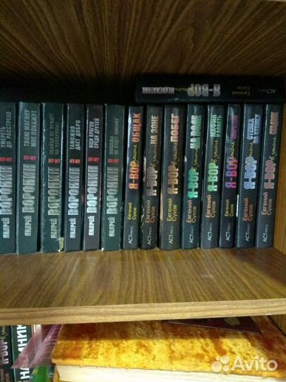 Мужские книги