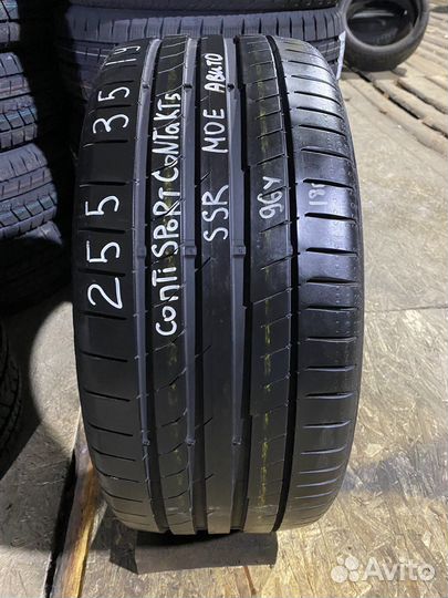 Continental ContiSportContact 5 255/35 R19 96Y