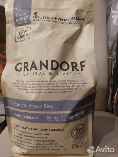 Сухой корм для кошек Grandorf