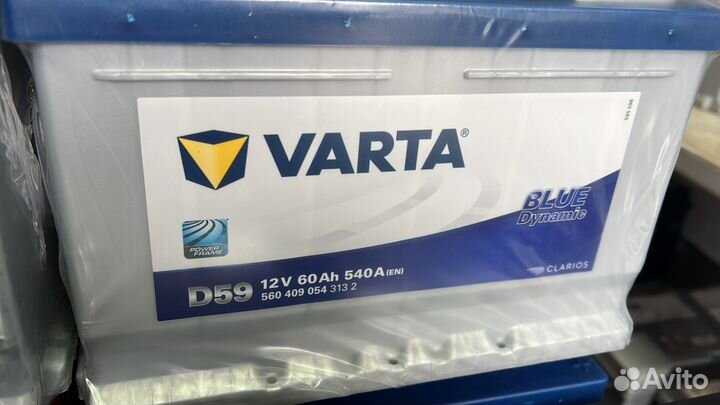 Аккумуляторы Exide Varta Bosch 60-75-80/85-90-100