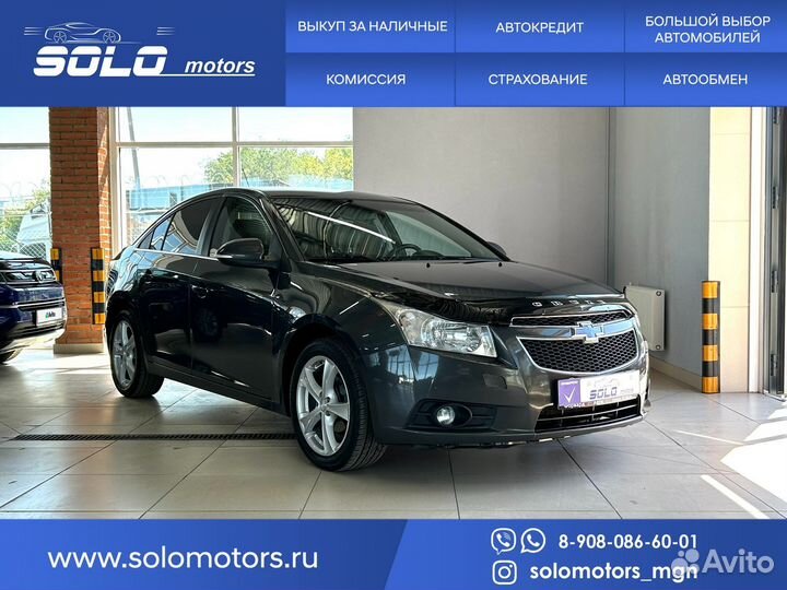 Купить Хендай Солярис в Магнитогорске: продажа Hyundai … Foto 18