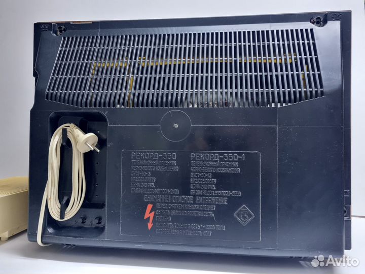 Телевизор Рекорд-350 и стабилизатор сн-315 пм