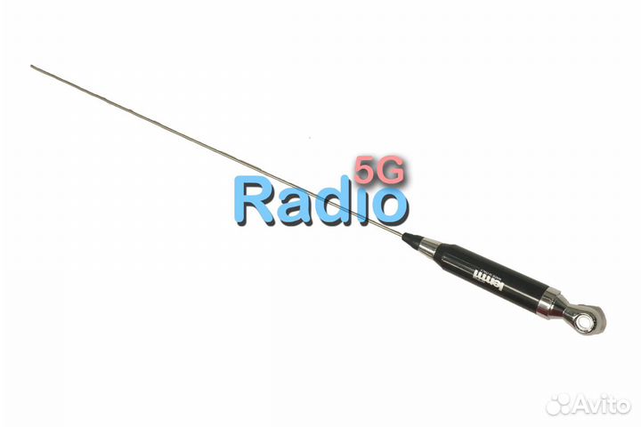 Автомобильная CB антенна Lemm AT-1200