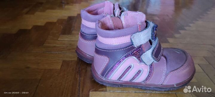 Ботинки демисезонные для девочки 22
