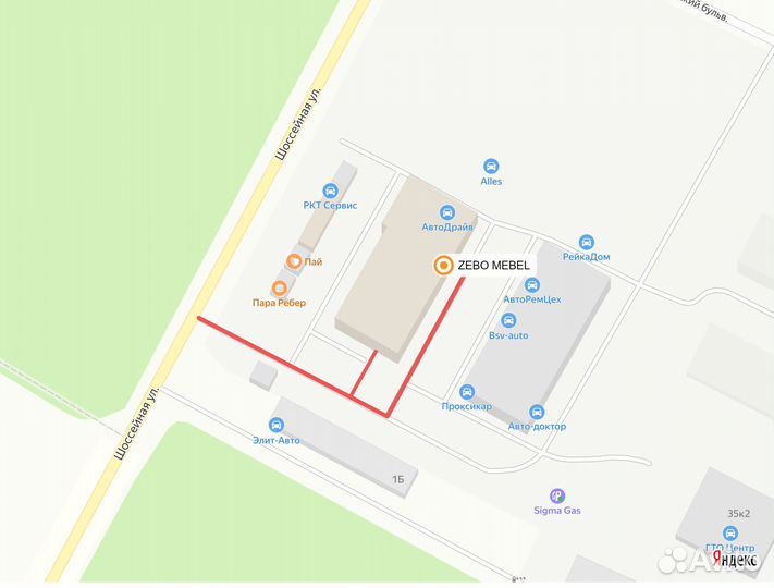 Диван а стиле Лофт