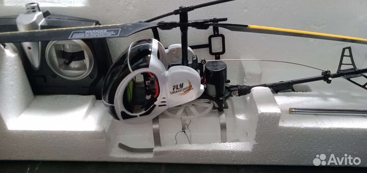 Вертолет игрушка