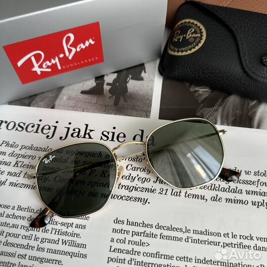 Очки Ray Ban 3548 Hexagonal