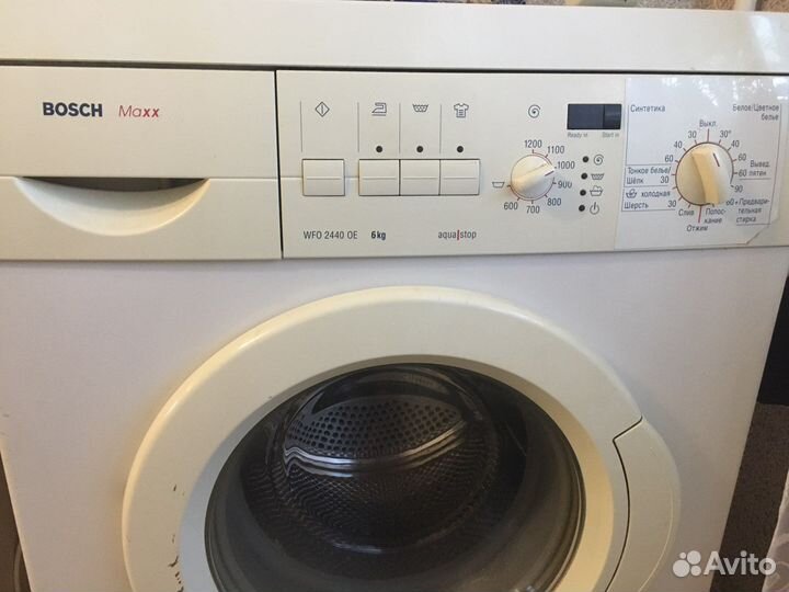 Стиральная машина на запчасти