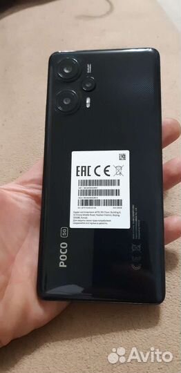 Смартфон