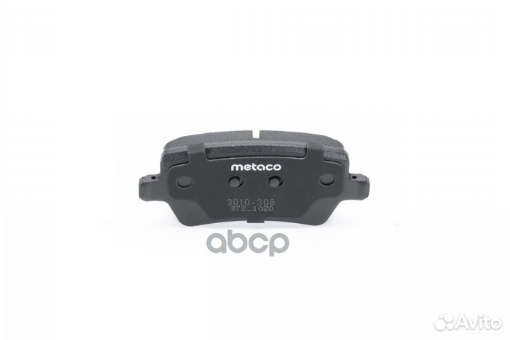 Колодки тормозные дисковые 3010-308 metaco