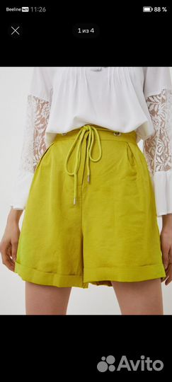 Шорты