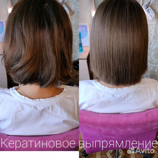 Ищу моделей за расходники: Кератин, Ботокс