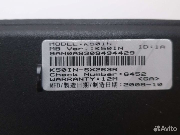 Ноутбук asus k50in