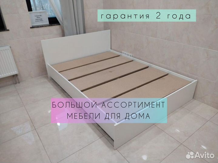 Кровати новые