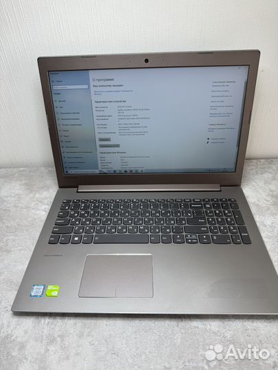 Lenovo ideapad 520 15ikb 6/128/1tb