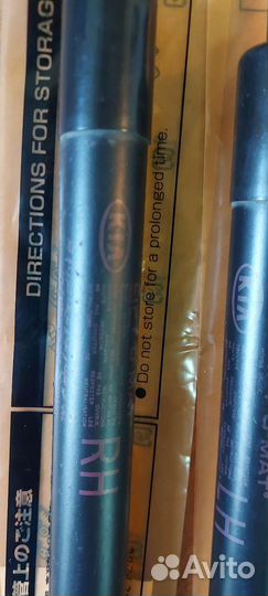 Газовые упоры kia ceed 1 универсал