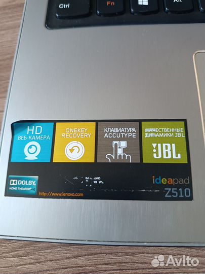 Игровой ноутбук lenovo z510