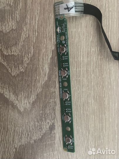 Запчасти от монитора