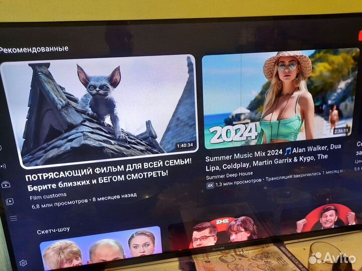 Телевизор SMART tv 32 от Сбера