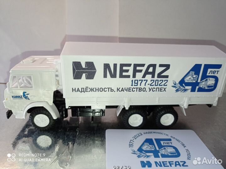 Камаз-53212 «45 лет камазу», Элекон, тамп.Редкость