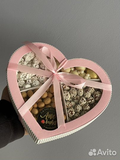 Подарок-презент