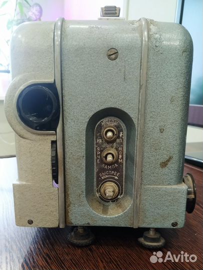 Кинопроектор луч 2