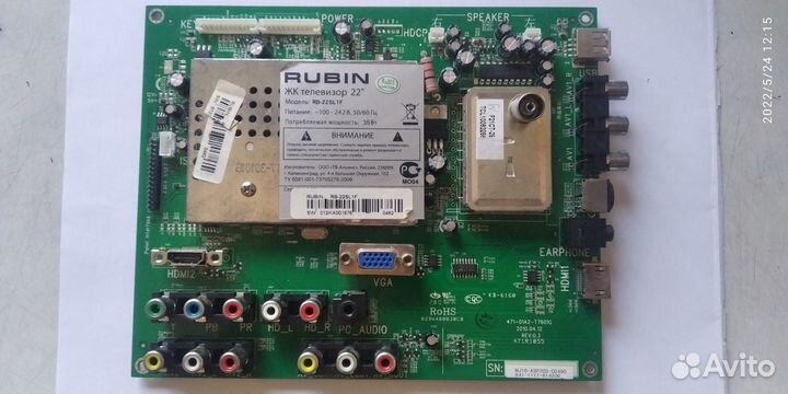 Main плата тв Рубин RB-22SL1F