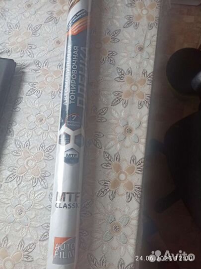 Автомобильная тонировочная пленка