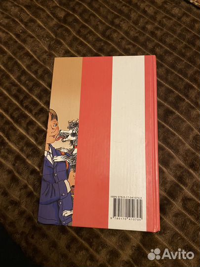 Юз Алешковский 