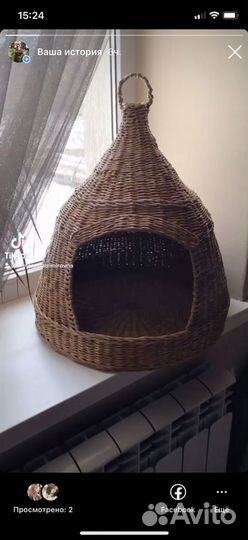 Домики для кошек