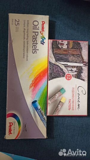 Пастель сухая и масляная