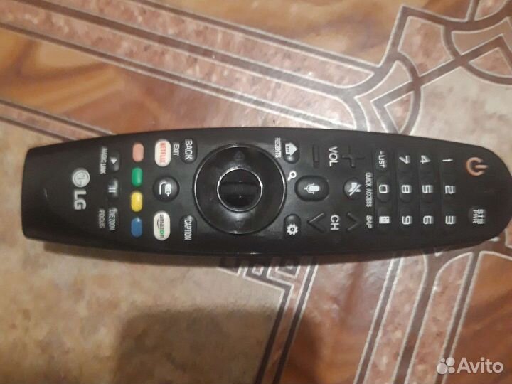 Пульт ду lg