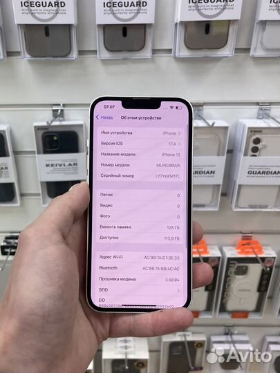 iPhone 13, 128 ГБ