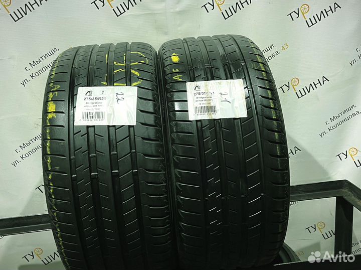 Bridgestone Alenza 001 275/35 R21 94Y