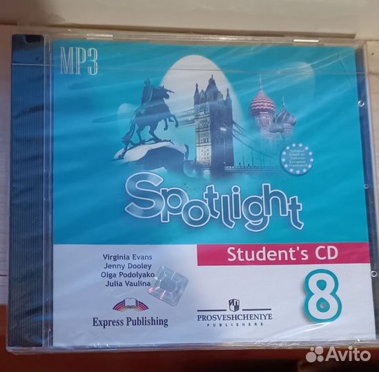 Учебник по английскому языку 8, 11 класс