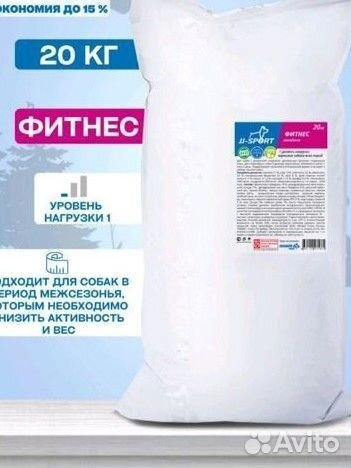 Сухой корм для собак живая сила фитнес JJ-Sport