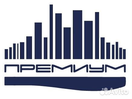 Мастер строительных и монтажных работ г.Бугуруслан