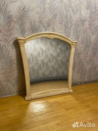 Зеркало настенное бу