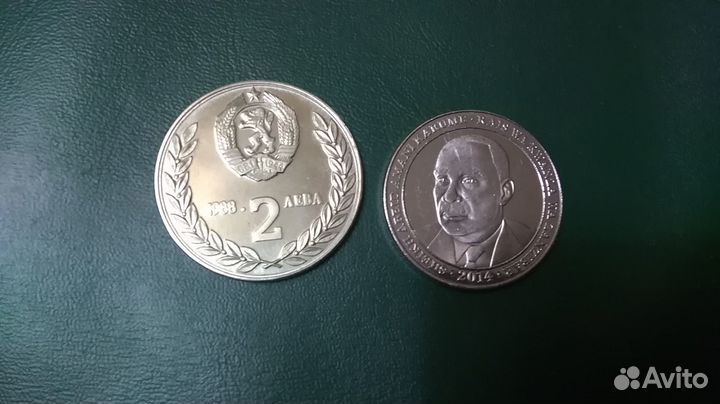 Монеты стран Европы и Африки