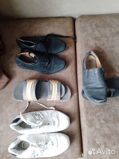 Обувь пакетом