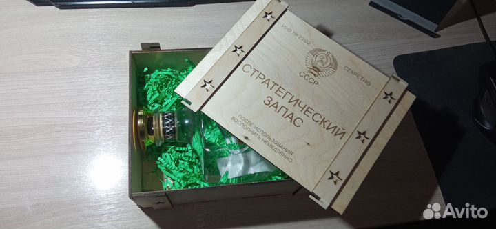 Коробка 