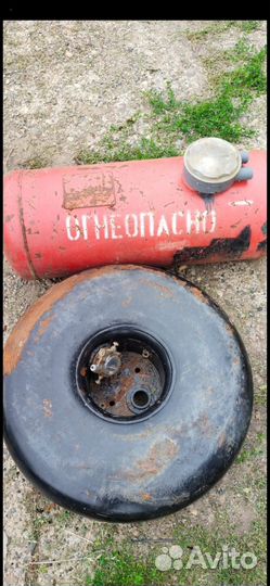 Баллон газовый