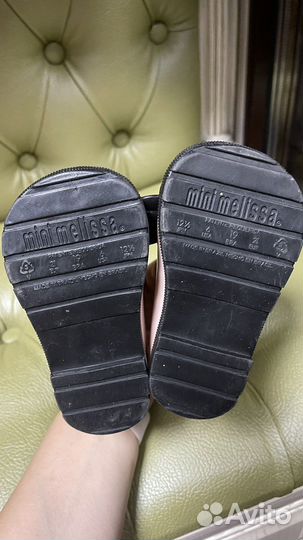 Mini melissa 21