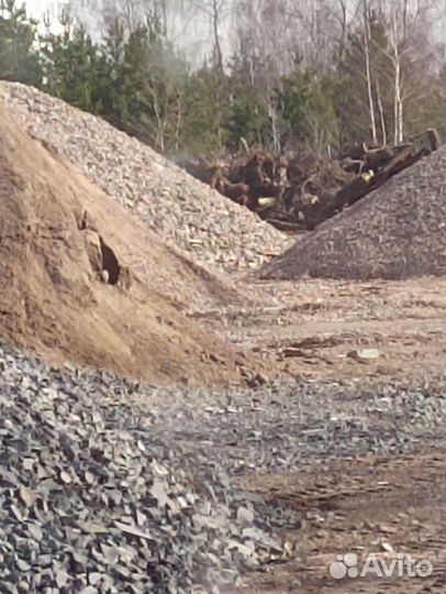 Щебень доставка