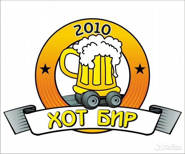 Продавец-кассир